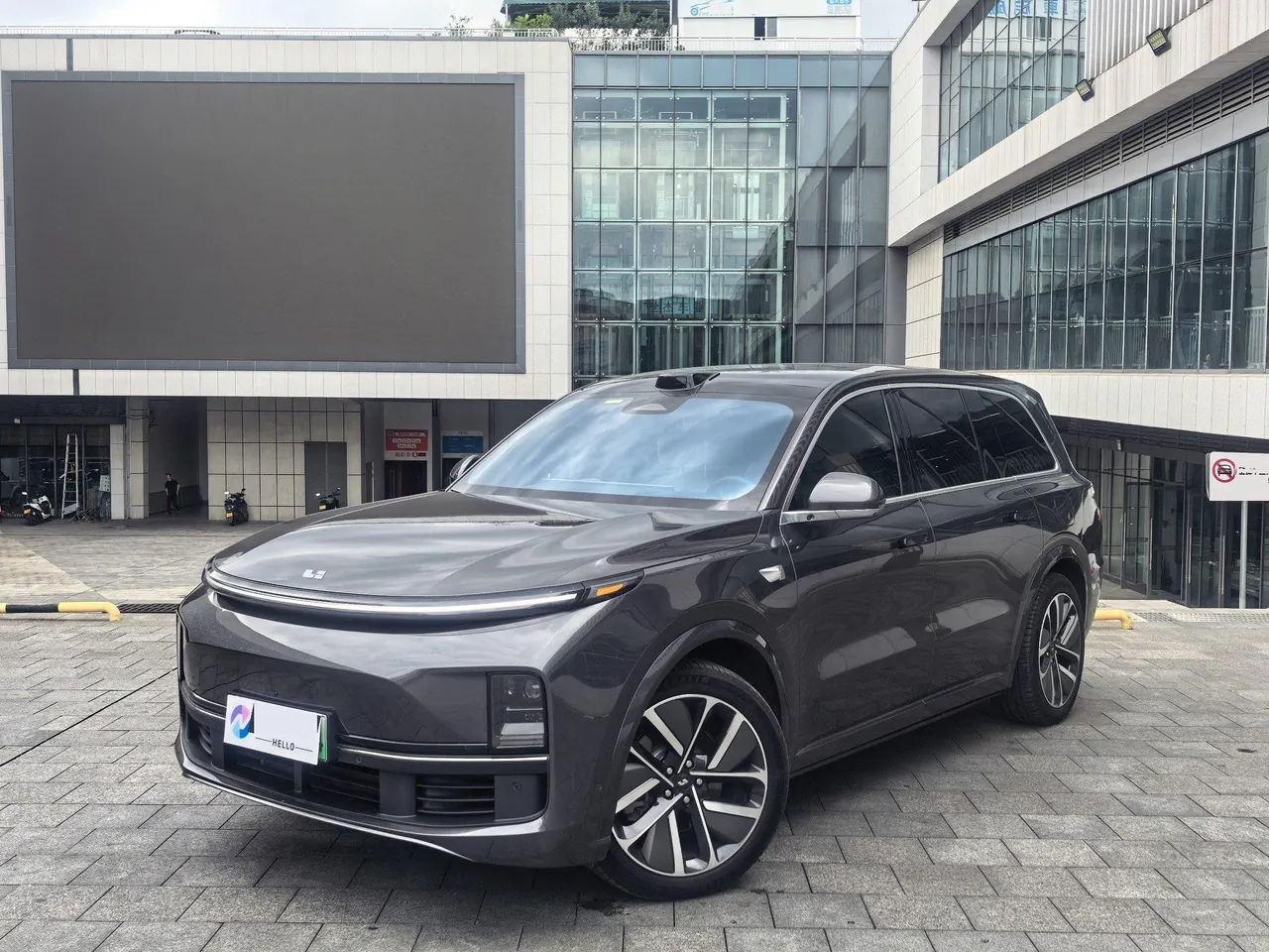 Li 2024 L9 Ultra automatic gear - View 1