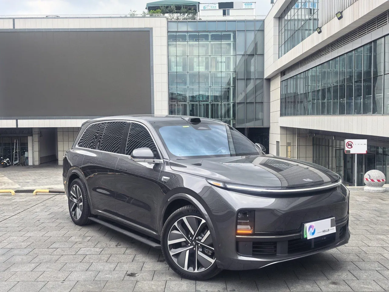 Li 2024 L9 Ultra automatic gear 3