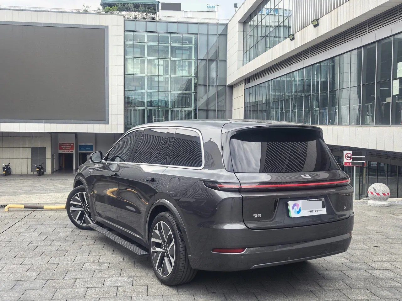 Li 2024 L9 Ultra automatic gear 7