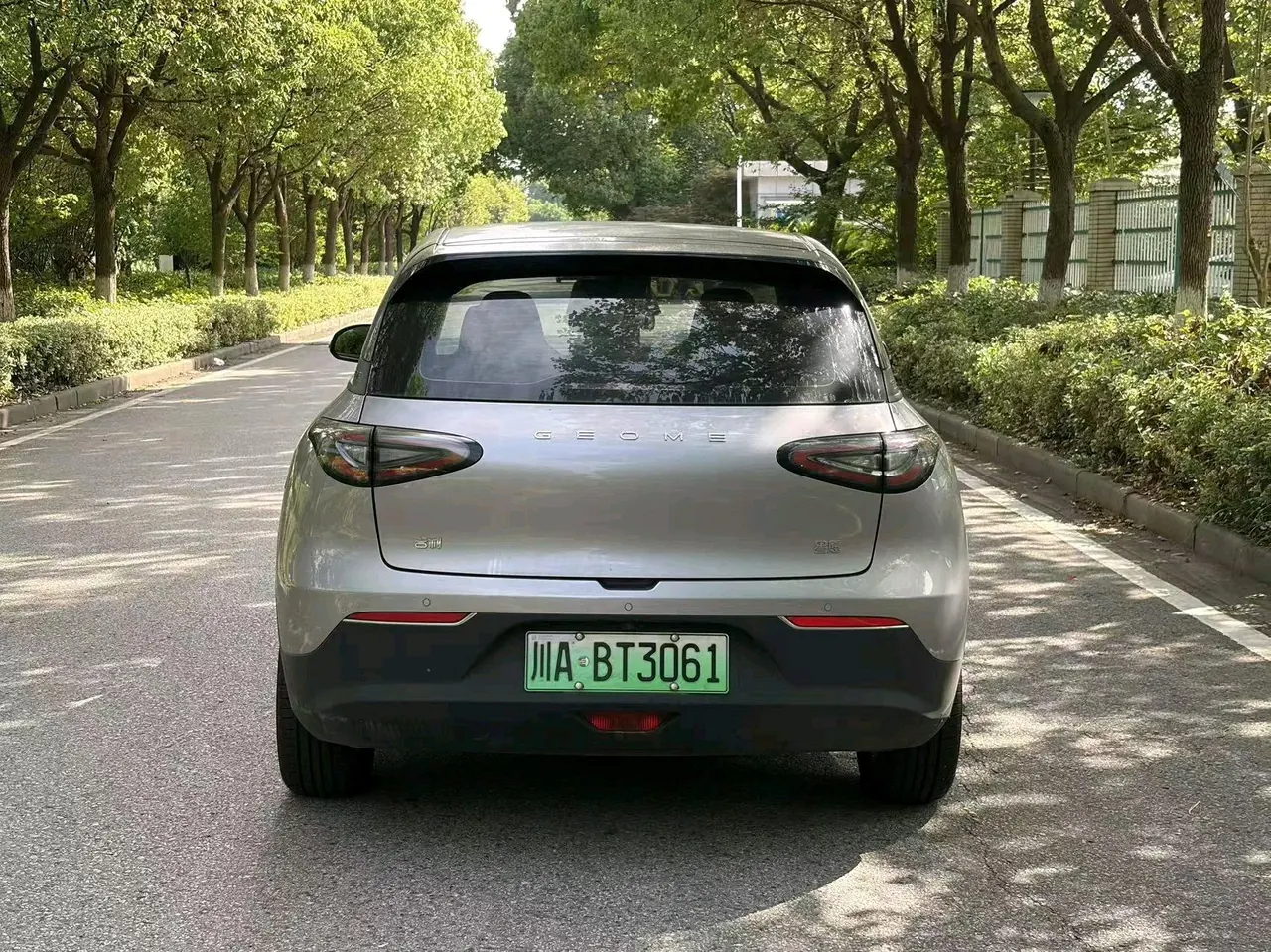 Geely 2025 Star Wish 310km Dream Edition Automatic Gear 3