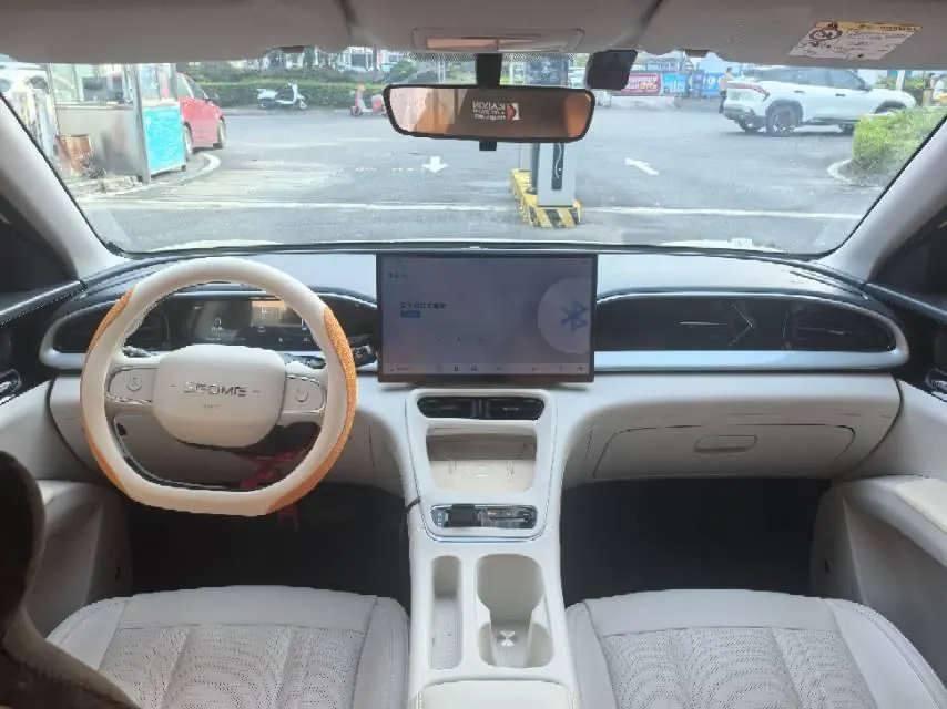 Geely 2025 Star Wish UP 410km Discovery Edition Automatic Gear 8