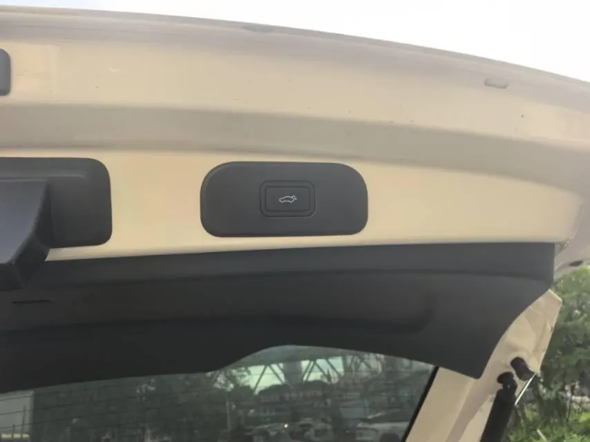 Geely 2025 Star Wish UP 410km Discovery Edition Automatic Gear 9