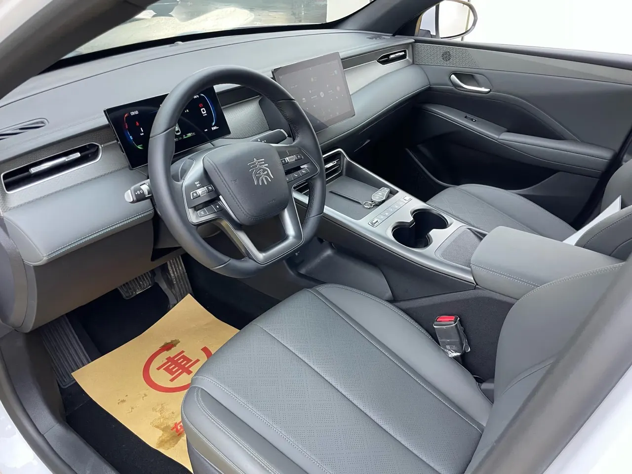 BYD 2025 Qin PLUS DM-i 1.5 stepless smart driving version 128KM aggressive automatic gear 4