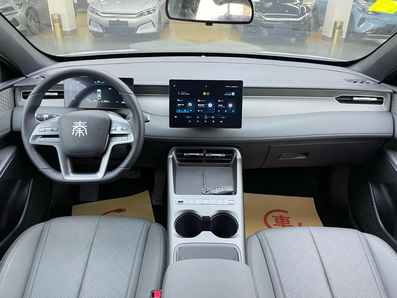 BYD 2025 Qin PLUS DM-i 1.5 stepless smart driving version 128KM aggressive automatic gear 6