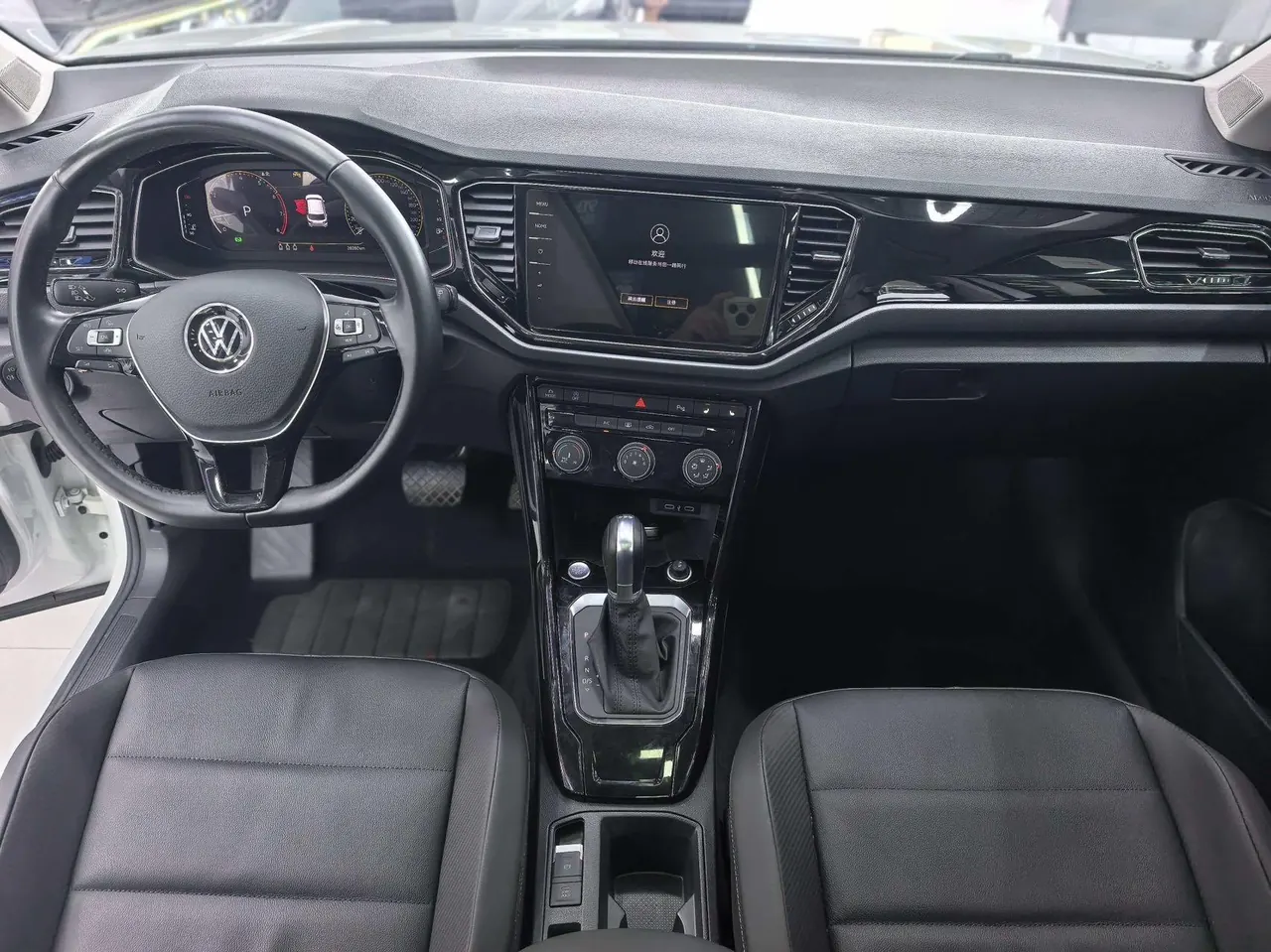 Volkswagen 2022 Tange 1.4TSI 280TSI Two-Drive Comfortable PLUS Automatic Gear 5