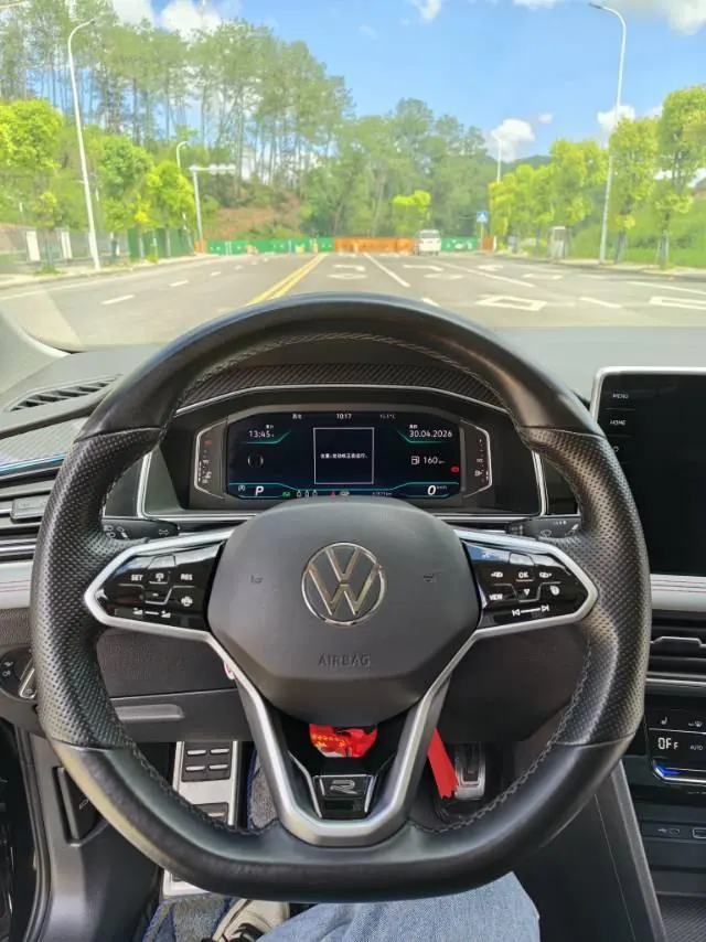 Volkswagen 2022 Tiguan X 2.0TSI 330TSI Two-Drive Ultimate Automatic Gear 6