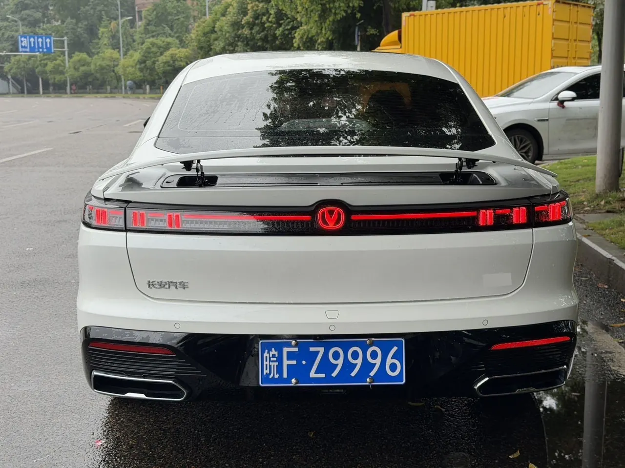 ChangAn 2026 Eado 1.5T 500Bar Smart Luxury Automatic 4