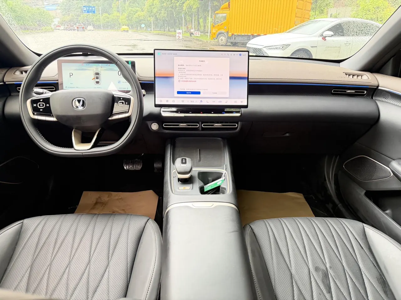 ChangAn 2026 Eado 1.5T 500Bar Smart Luxury Automatic 8