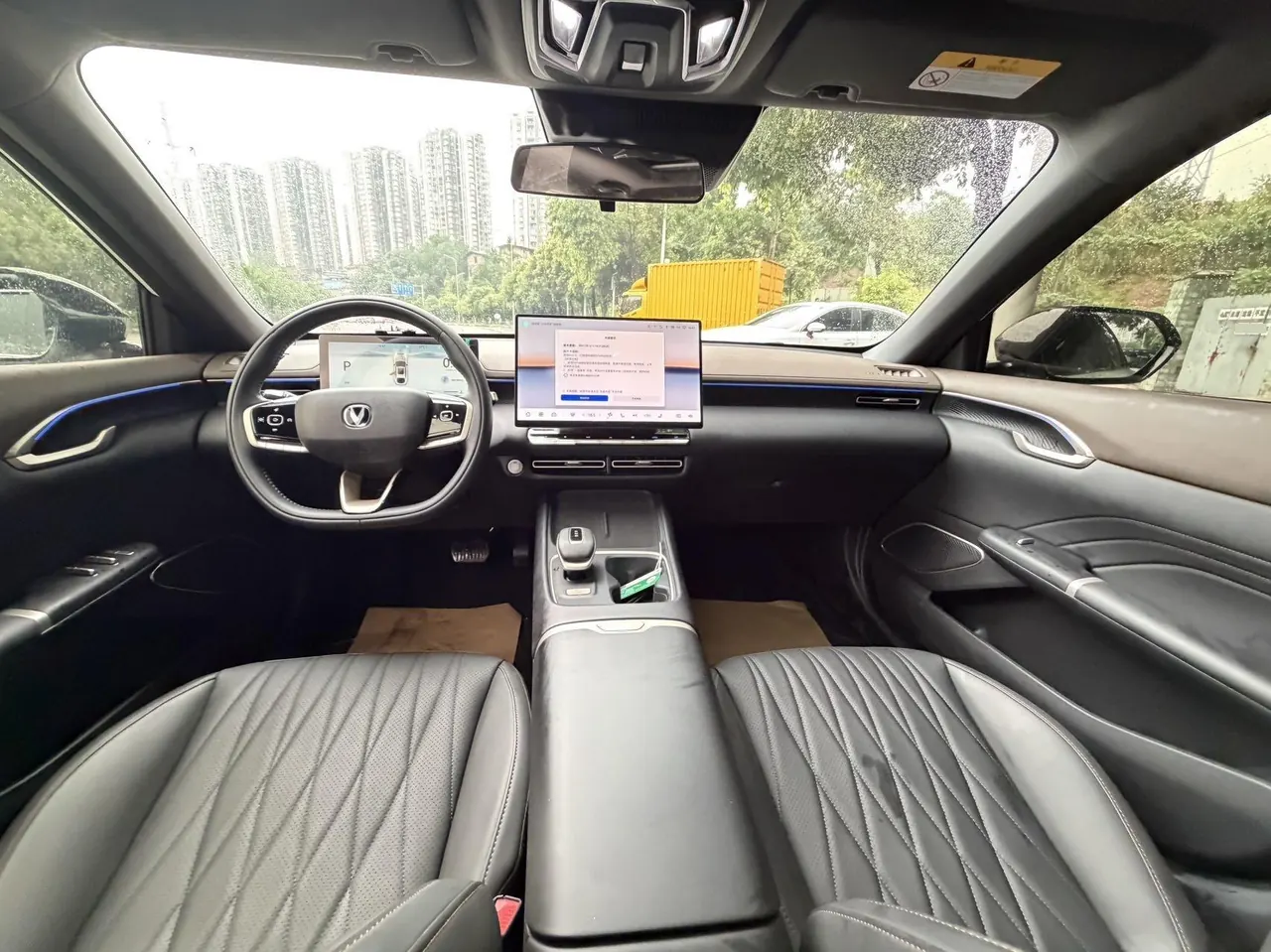 ChangAn 2026 Eado 1.5T 500Bar Smart Luxury Automatic 9