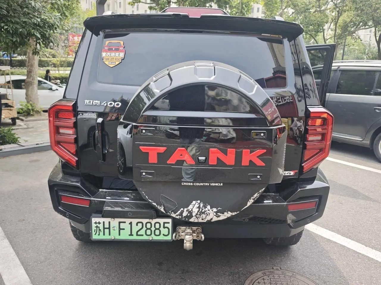 Tank 2024 Tank 400 Hi4-T 2.0T off-road version automatic gear 3