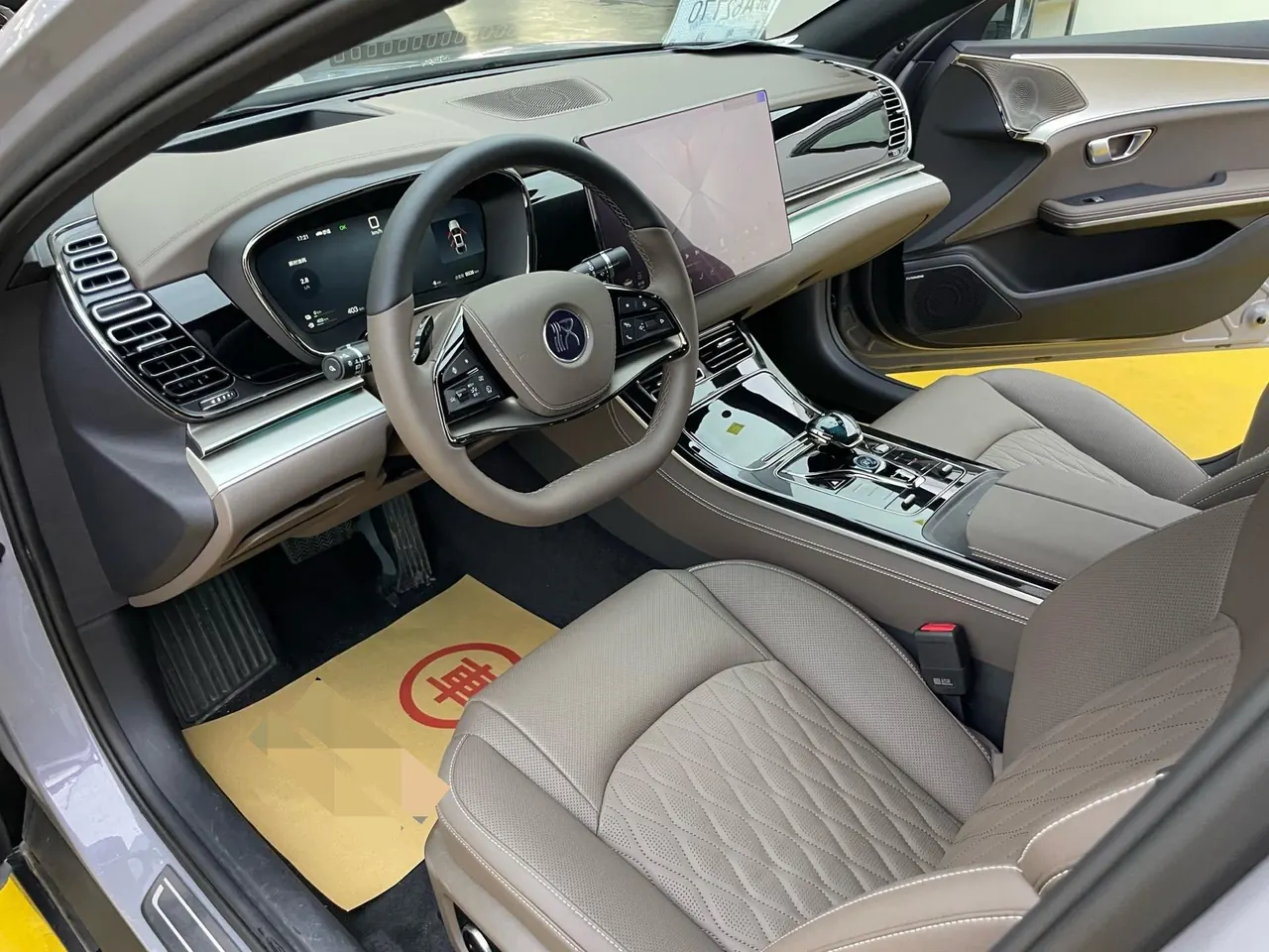 BYD 2025 Han DM-i 1.5T CVT 125km Flagship Automatic 4