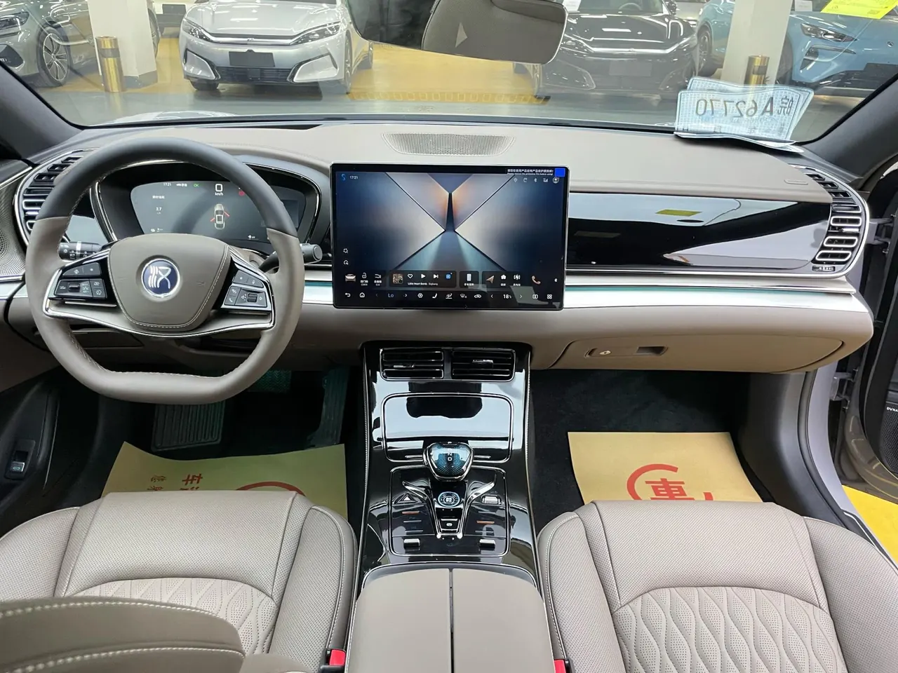 BYD 2025 Han DM-i 1.5T CVT 125km Flagship Automatic 6