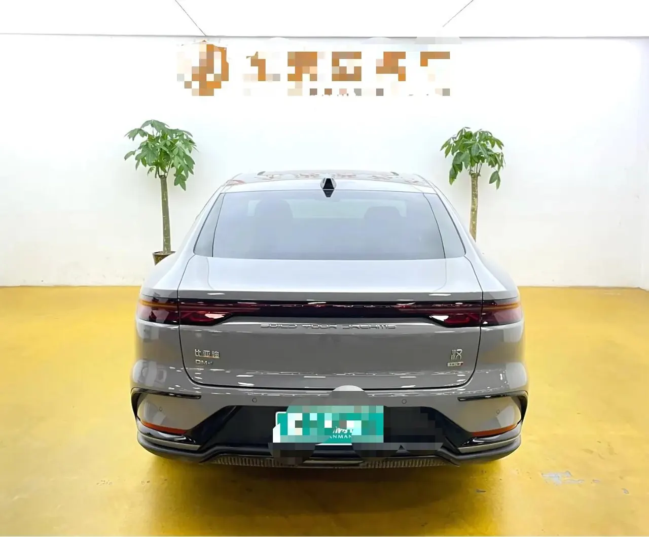 BYD 2025 Han DM-i 1.5T CVT 125km Flagship Automatic 8