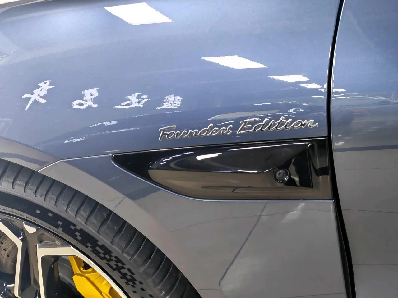 MI 2024 SU 7 750km Four-wheel Drive Max Founding Edition Automatic Gear 19