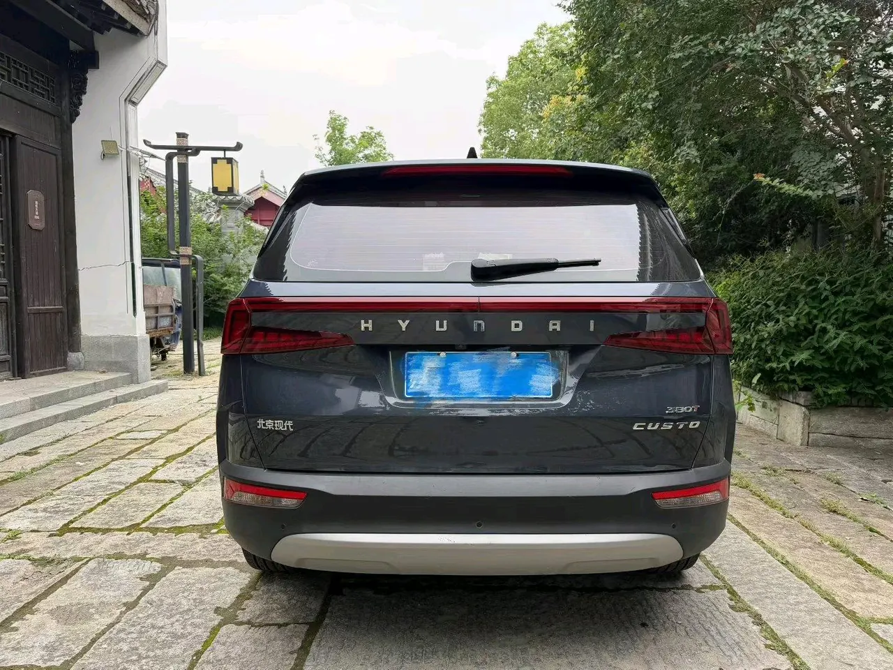Hyundai 2024 Kusi Road 2.0TGDi 380TGDi TOP Premium Zhiai Flagship Automatic Gear 4