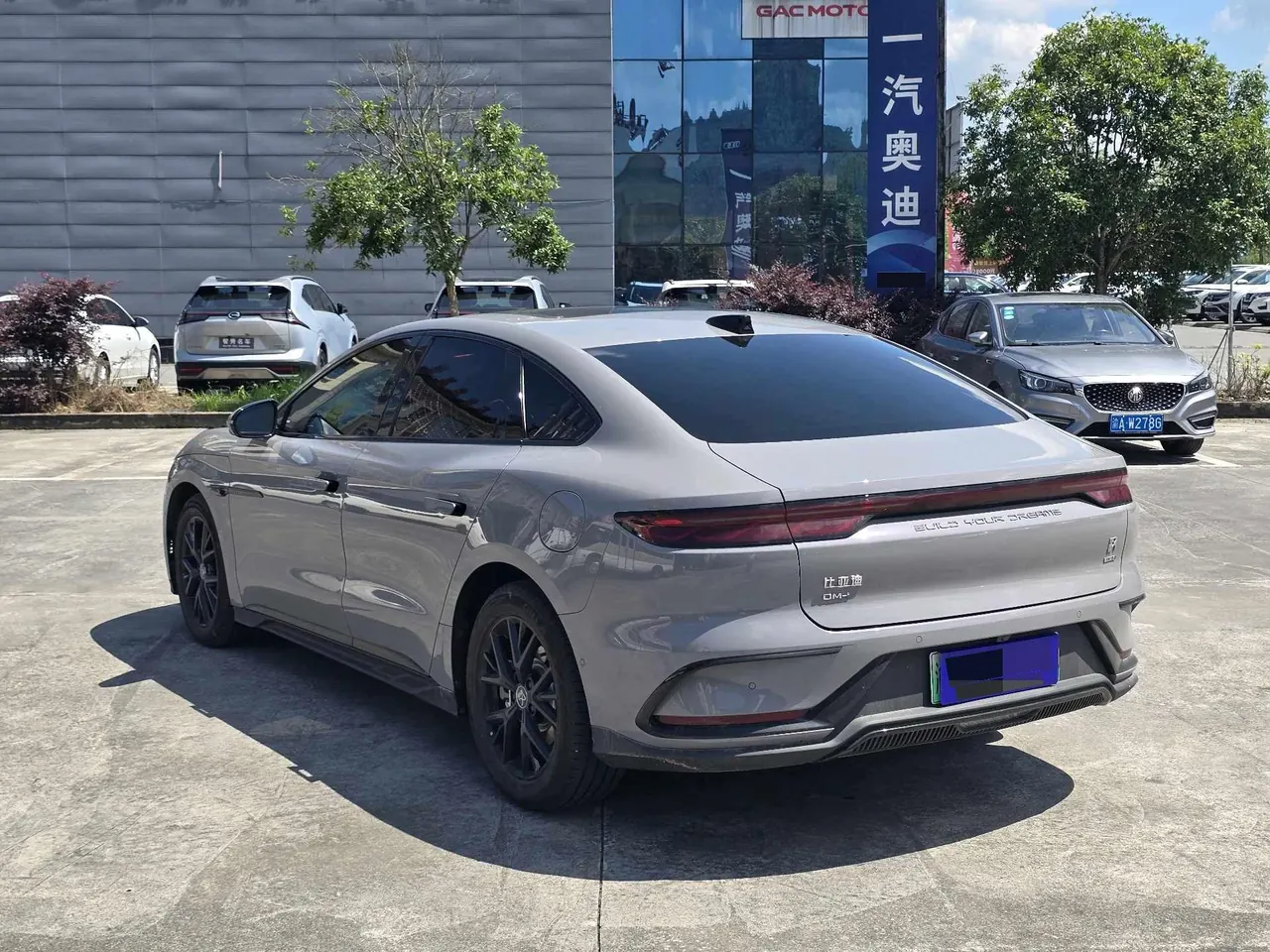 BYD 2025 Chinese DM-i 1.5T stepless smart driving version 125KM elite automatic gear 4