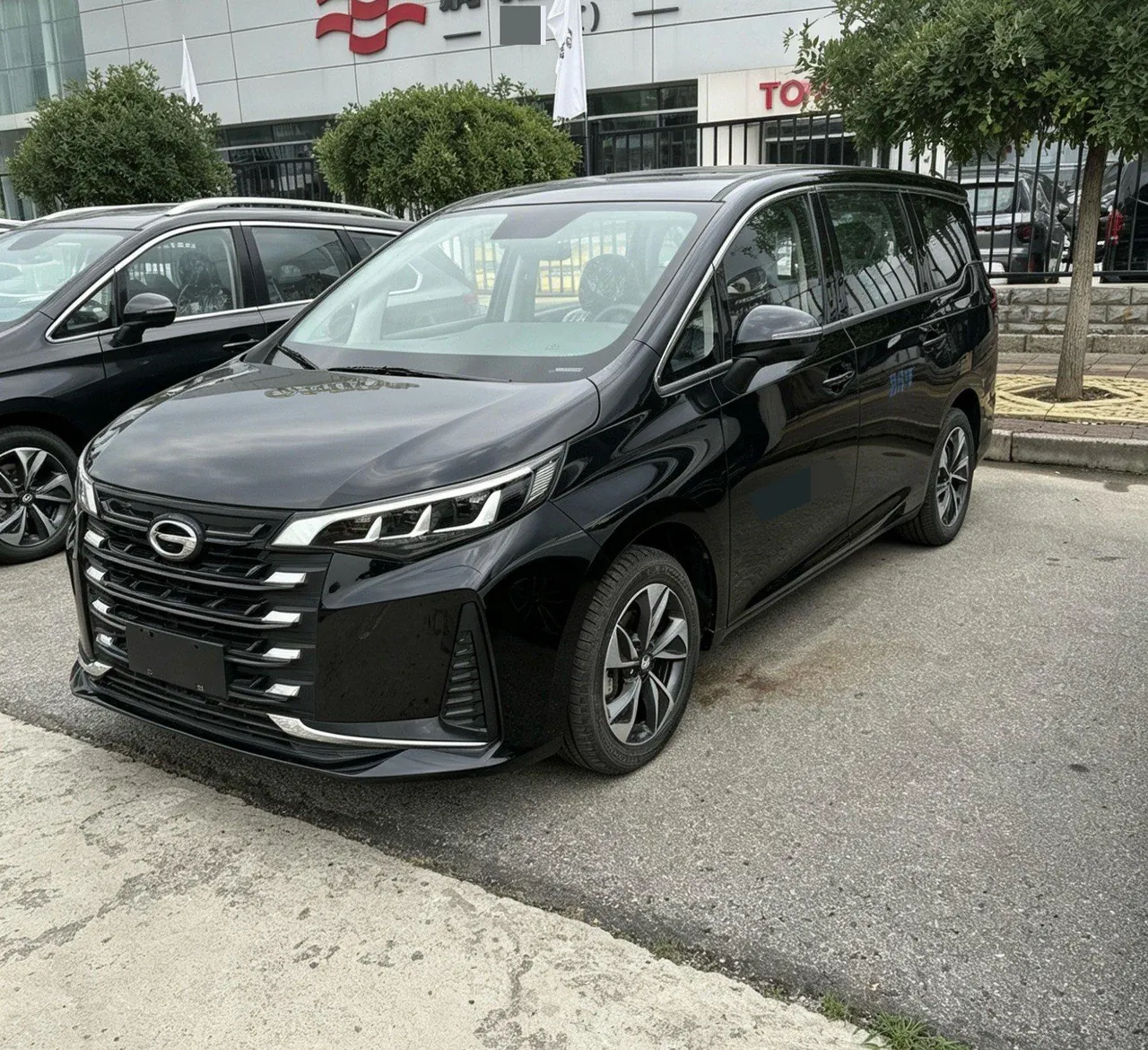 Chuanqi 2023 M6 PRO 1.5T 270T Premium Edition Automatic Gear - View 1