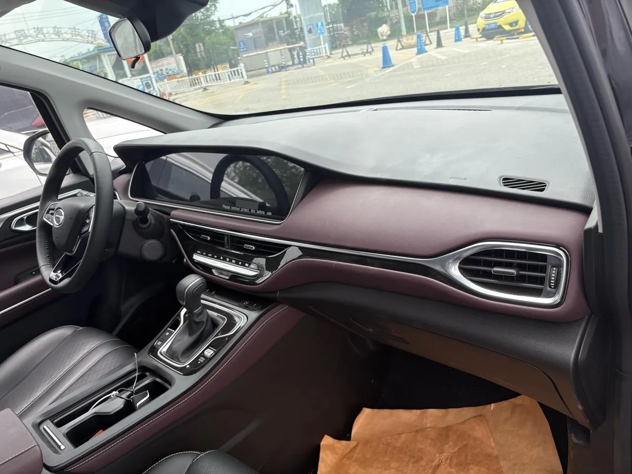 Chuanqi 2023 M6 PRO 1.5T 270T Premium Edition Automatic Gear 13