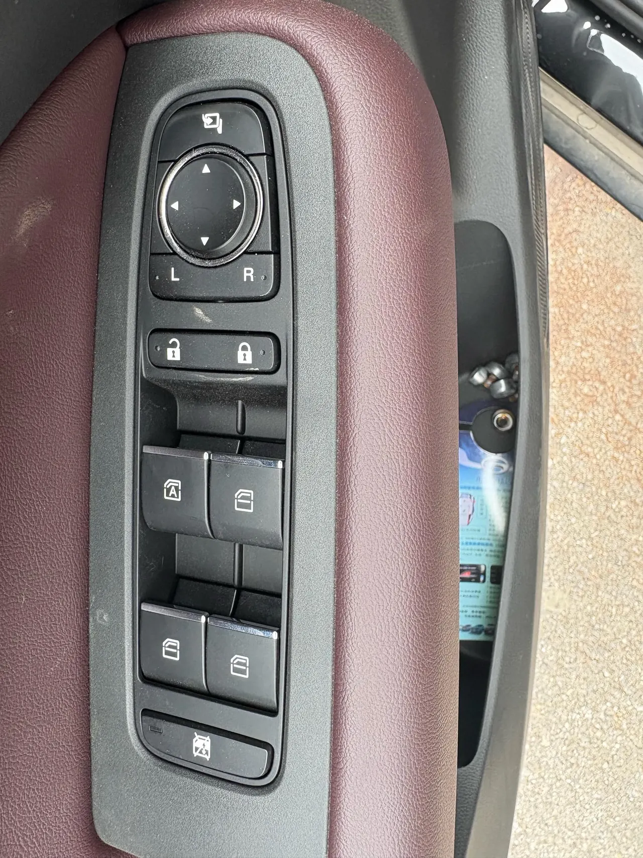 Chuanqi 2023 M6 PRO 1.5T 270T Premium Edition Automatic Gear 7