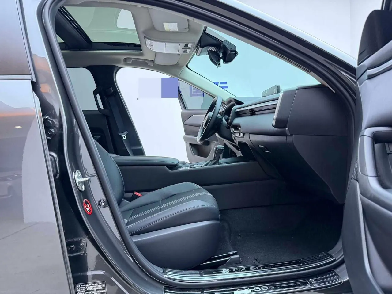 Mazda 2023 CX-50 line also 2.0 lead line version of automatic gear 10