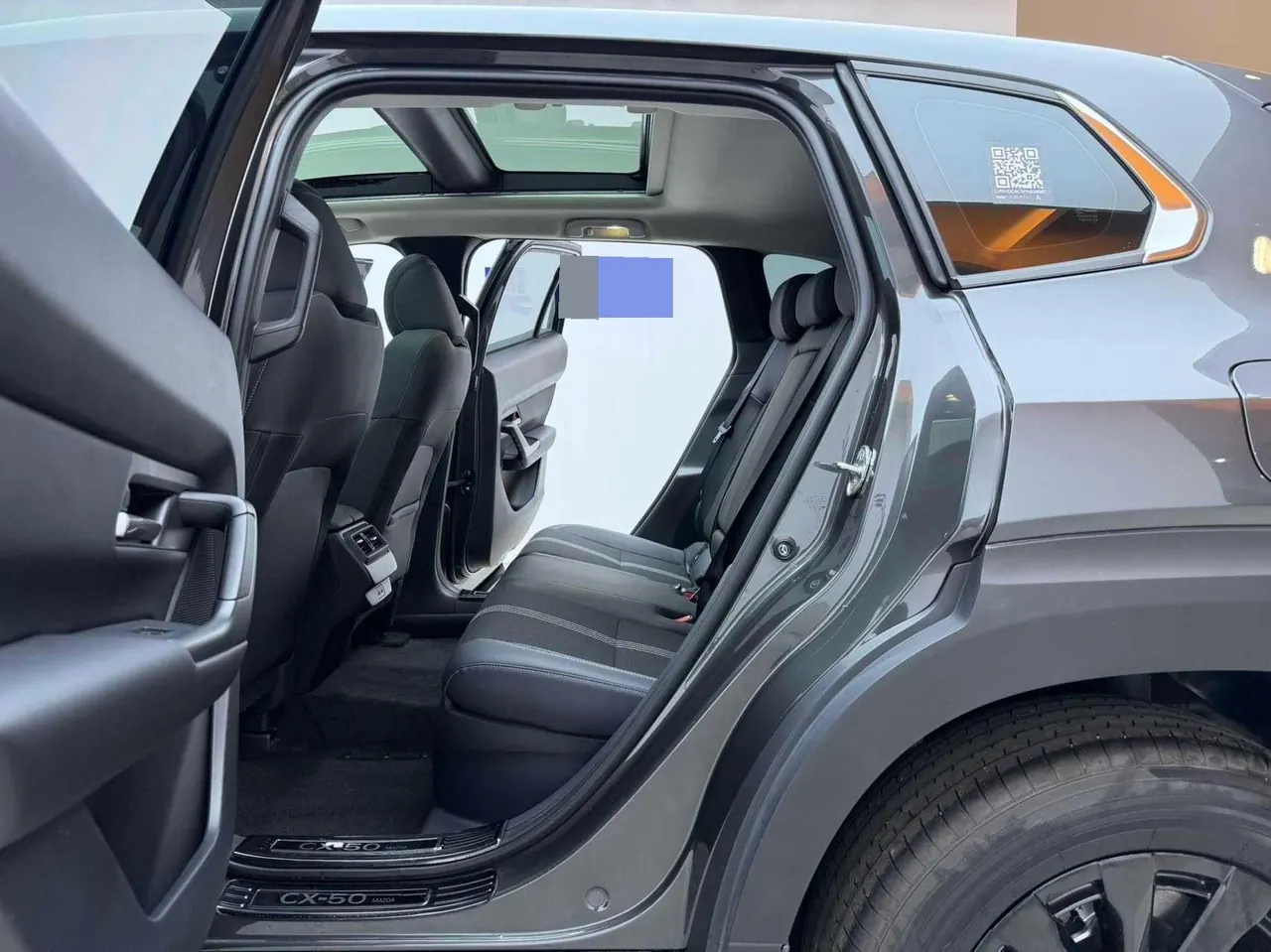 Mazda 2023 CX-50 line also 2.0 lead line version of automatic gear 14
