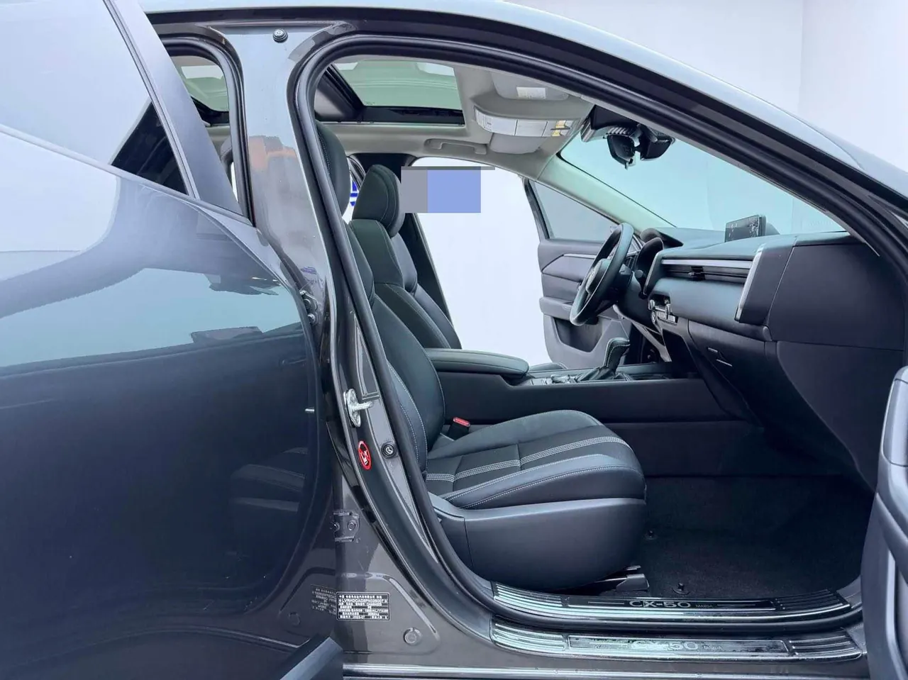 Mazda 2023 CX-50 line also 2.0 lead line version of automatic gear 16
