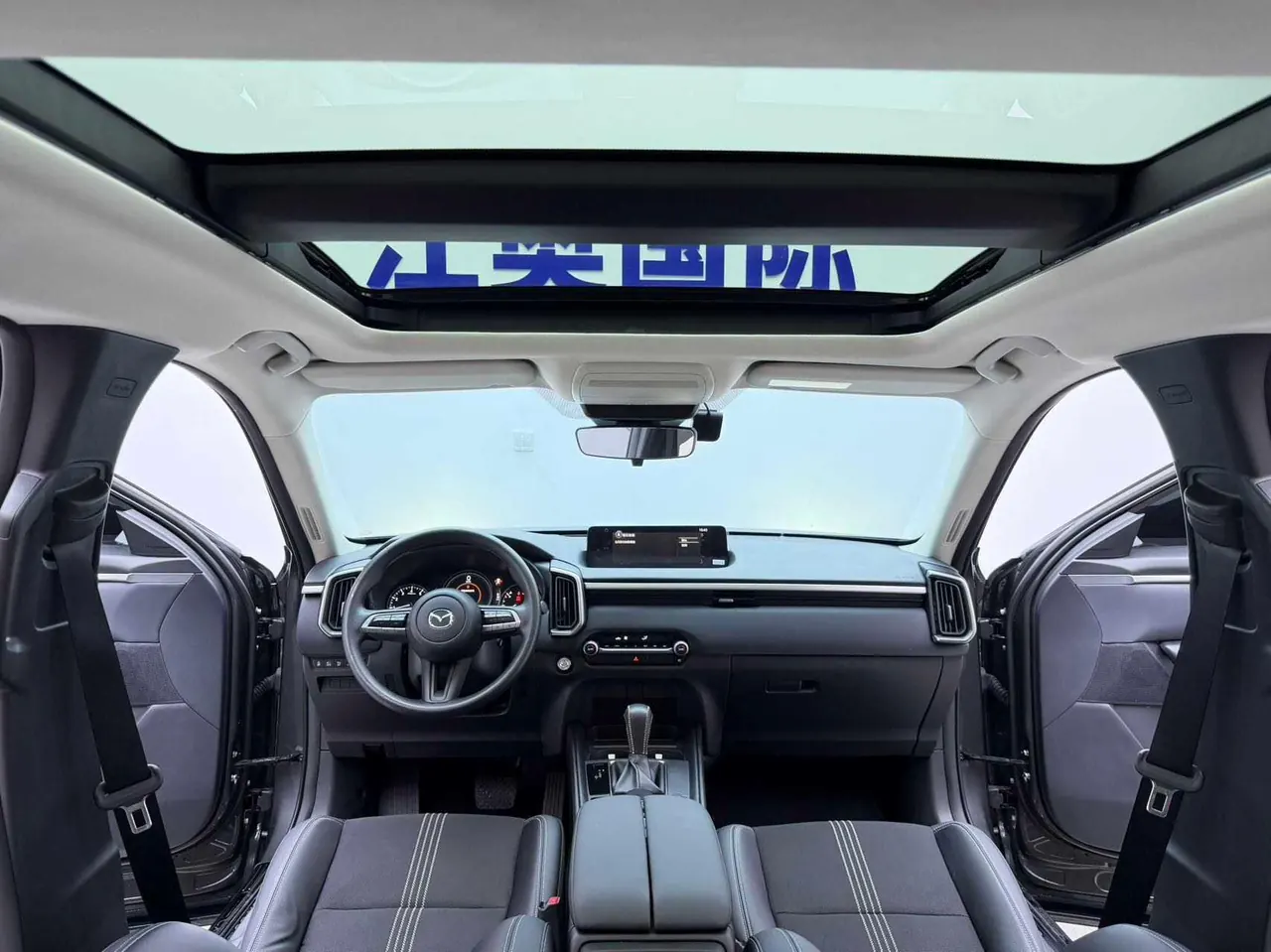 Mazda 2023 CX-50 line also 2.0 lead line version of automatic gear 17