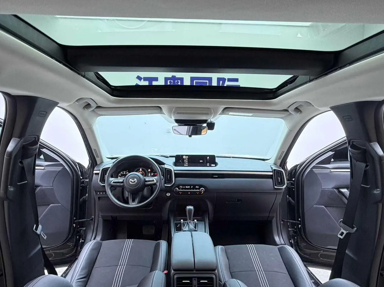Mazda 2023 CX-50 line also 2.0 lead line version of automatic gear 9