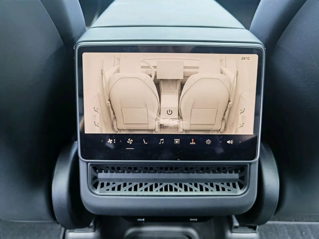 Tesla 2026 Model Y Rear-Wheel-Drive Automatic 15