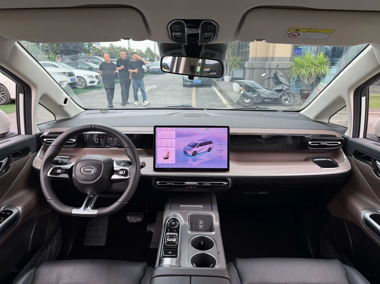 GAC Trumpchi 2024 E8 2.0 150km MAX Automatic Transmission 4
