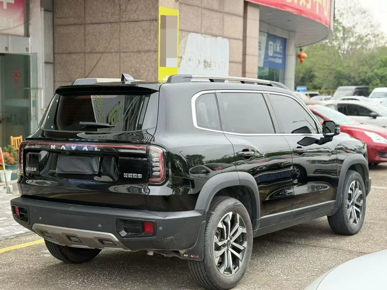 Haval 2022 big dogs 1.5T two-wheel-drive border animal husbandry version automatic gear 9