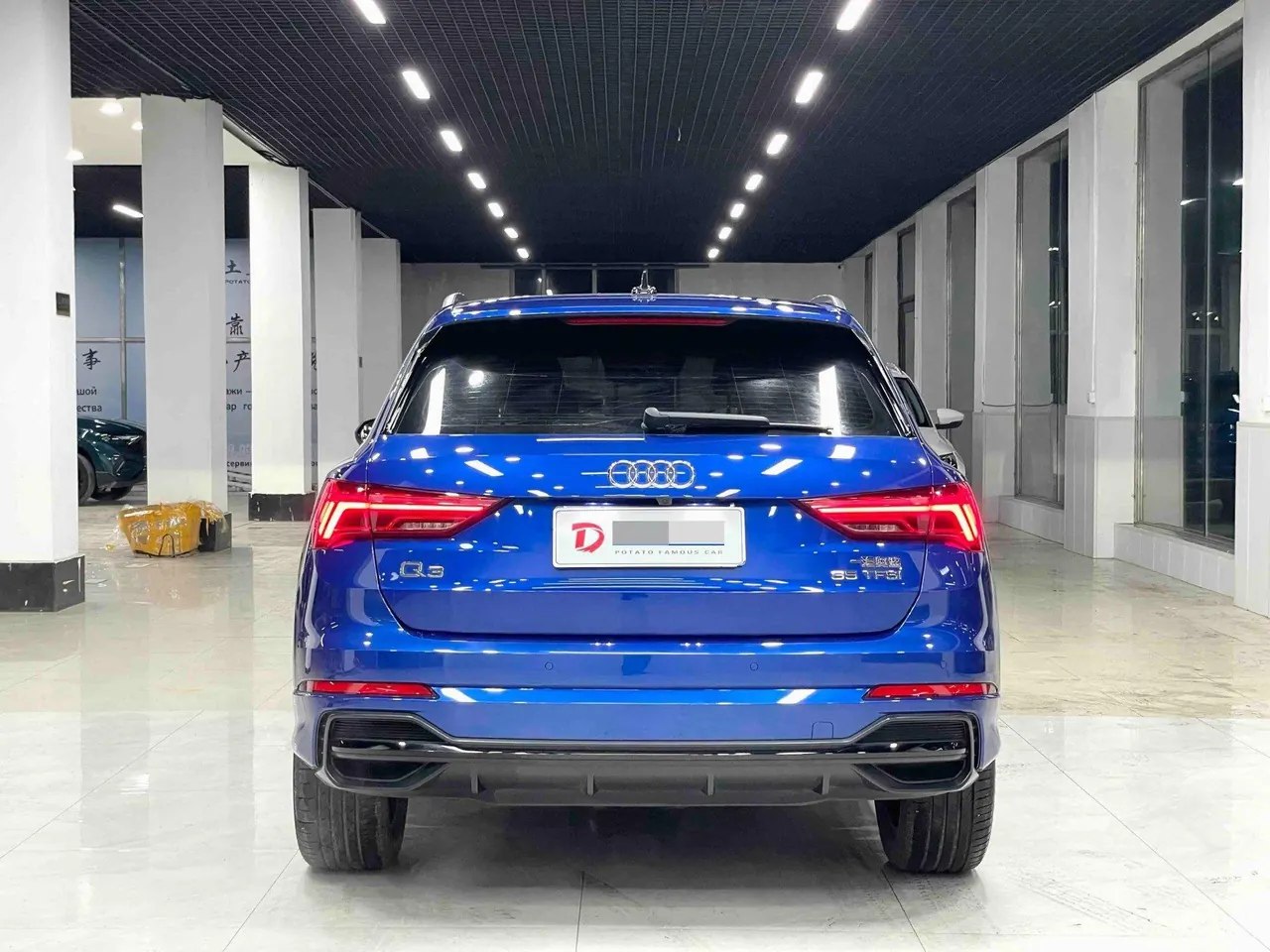 Audi 2022 Q3 1.4TFSI 35TFSI Fashion Dynamic Automatic 8