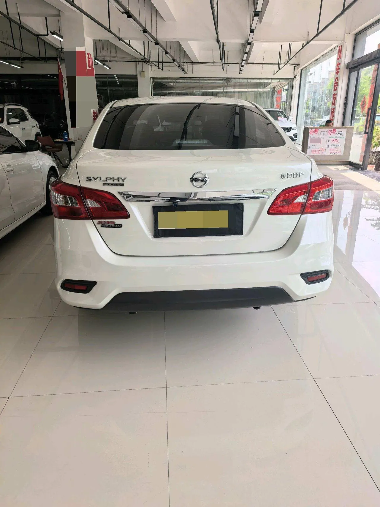 Nissan 2026 Sylphy Classic 1.6 Stepless XE Comfortable Sunroof Edition Automatic Gear 5