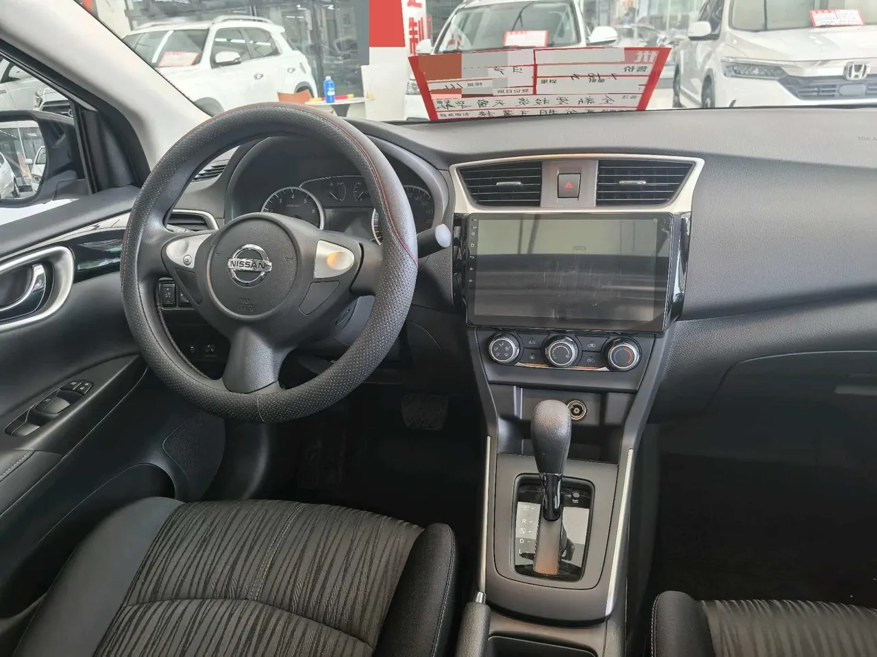 Nissan 2026 Sylphy Classic 1.6 Stepless XE Comfortable Sunroof Edition Automatic Gear 8