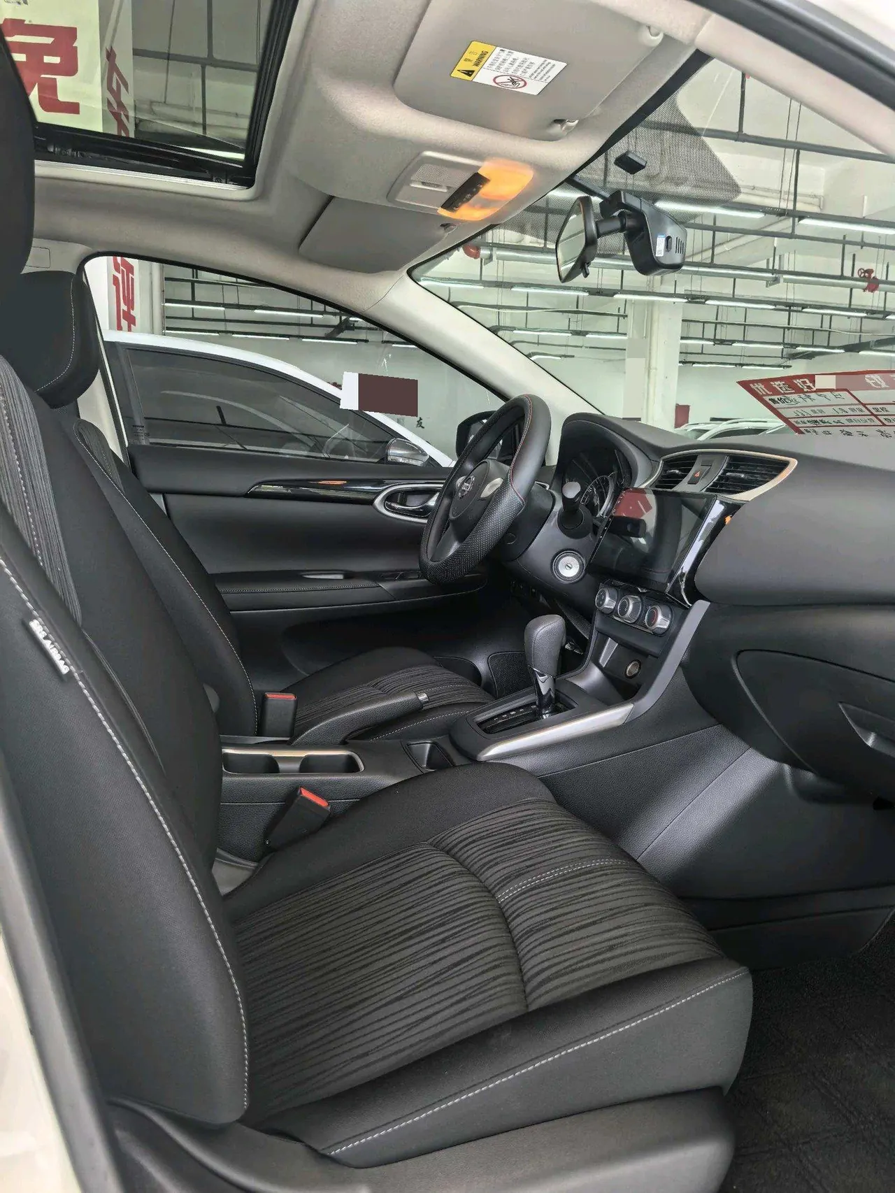Nissan 2026 Sylphy Classic 1.6 Stepless XE Comfortable Sunroof Edition Automatic Gear 9
