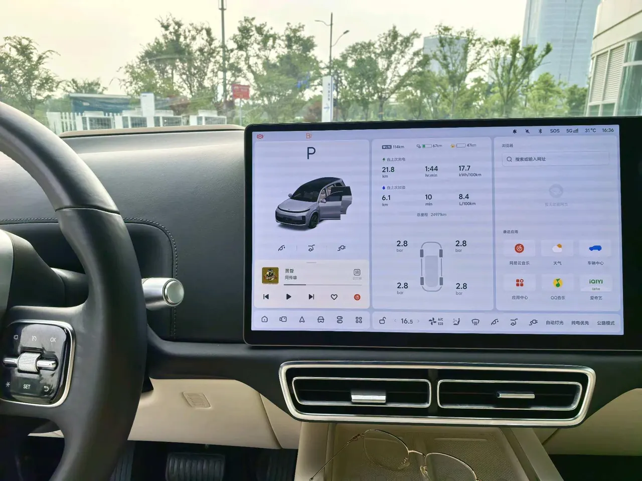 Li 2024 L9 Ultra automatic gear 10
