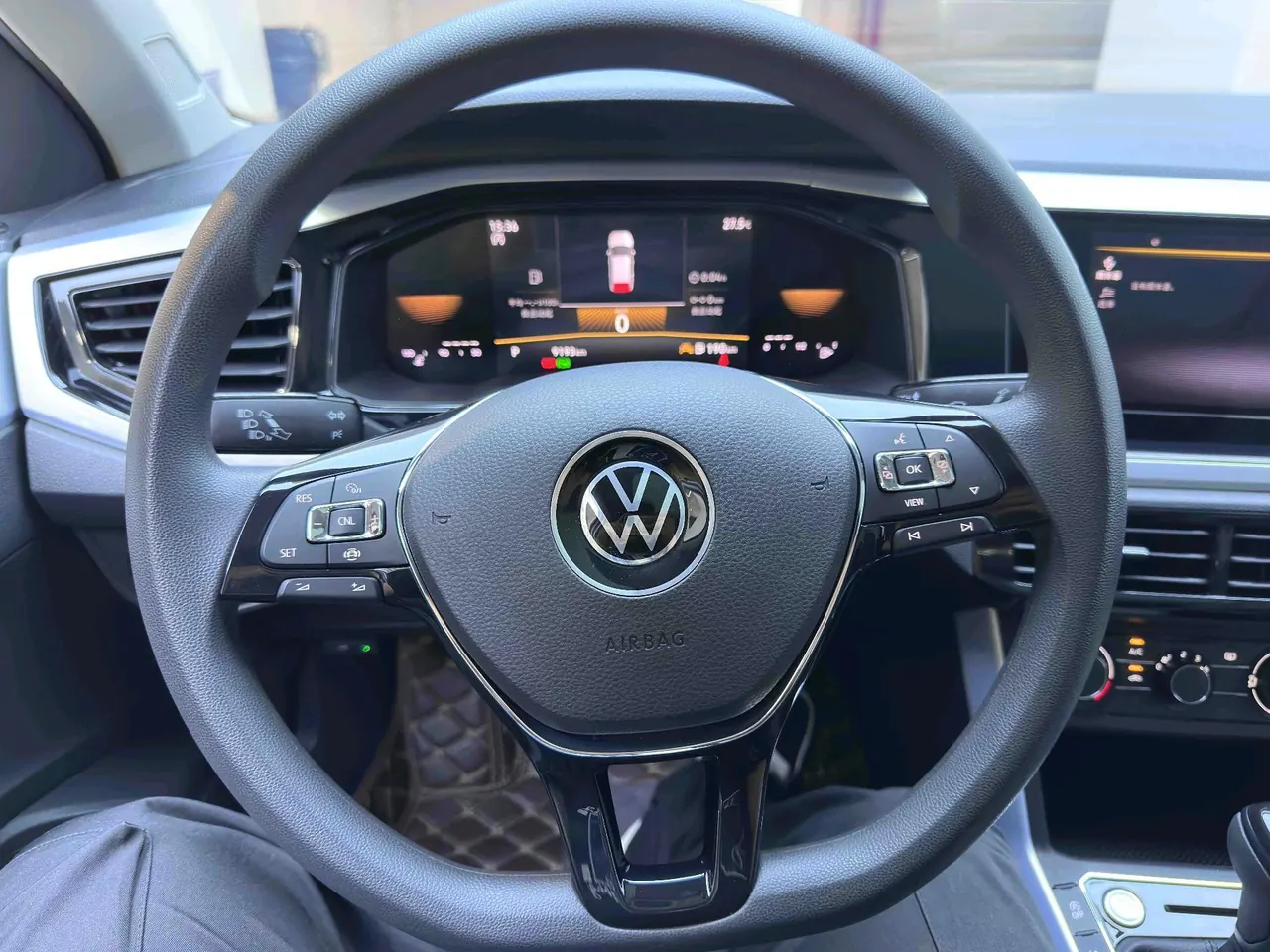Volkswagen 2023 POLO Plus 1.5 Colorful Technology Edition Automatic Gear 7