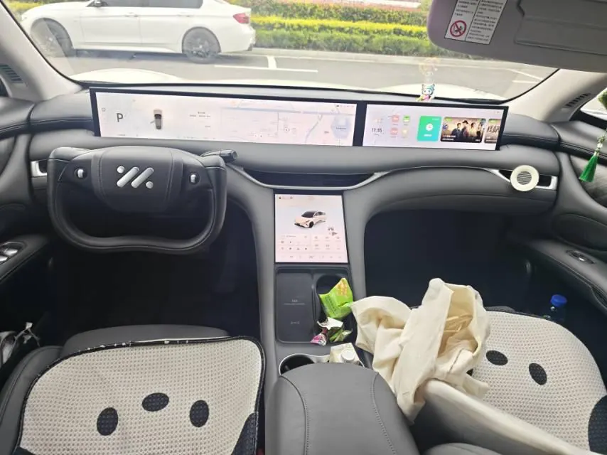 IM 2023 IM LS6 Max Long Endurance Edition Automatic Transmission 3