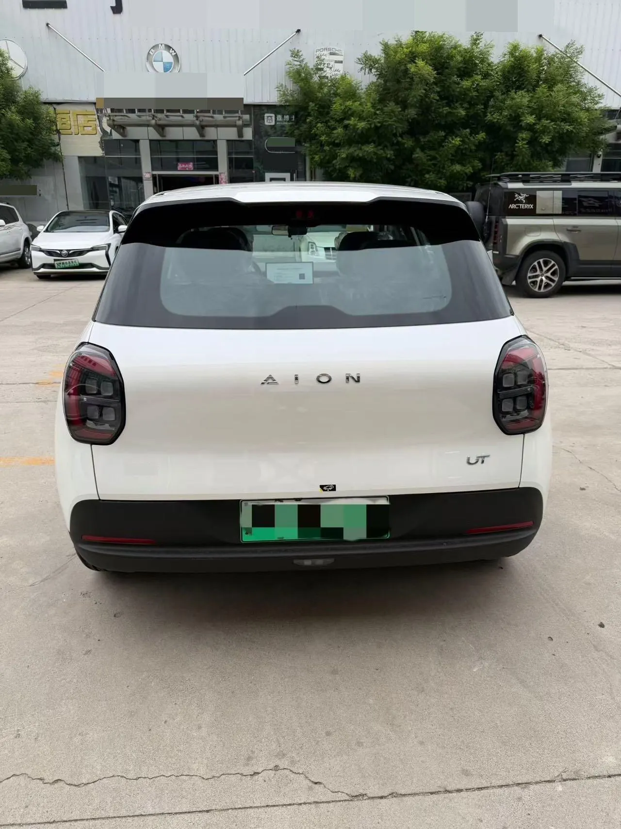 GAC Aion 2026 AION UT 320 Star Edition Automatic Gear 5