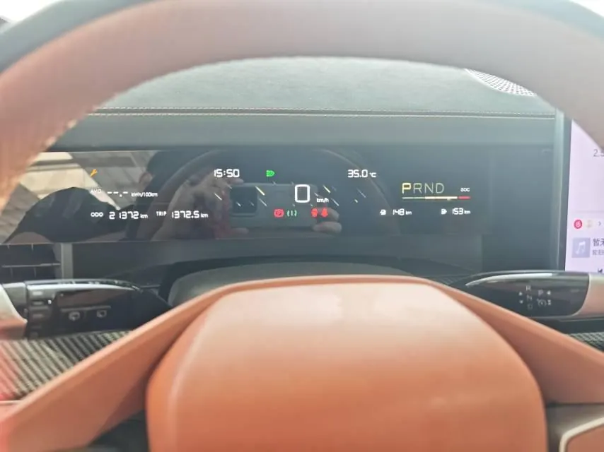 Neta 2024 Neta L 220 Exclusive Edition Automatic Transmission 8