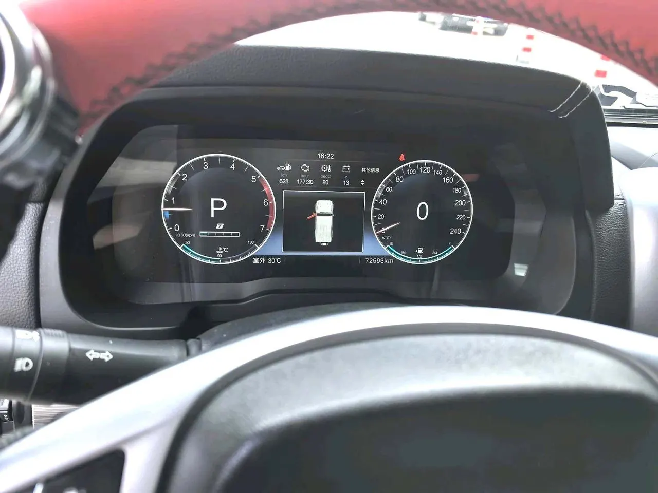Beijing 2020 BJ80 3.0T Extreme Automatic 9