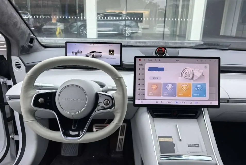 Intellectual 2024 S7 Max Rear-drive Super Navigation Intelligent Driving Edition Automatic Gear 2