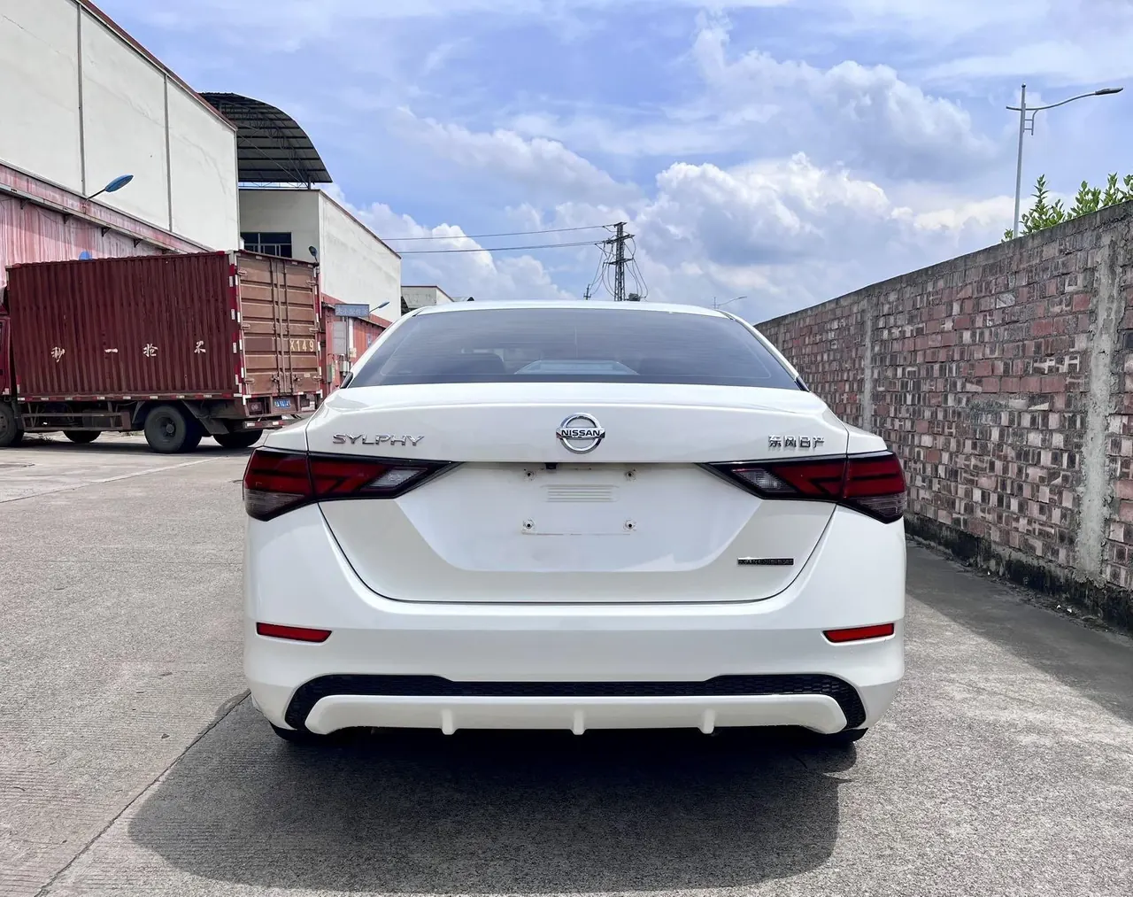 Nissan 2020 Sylphy 1.6 Stepless XL Pleasant Edition Automatic Gear 5