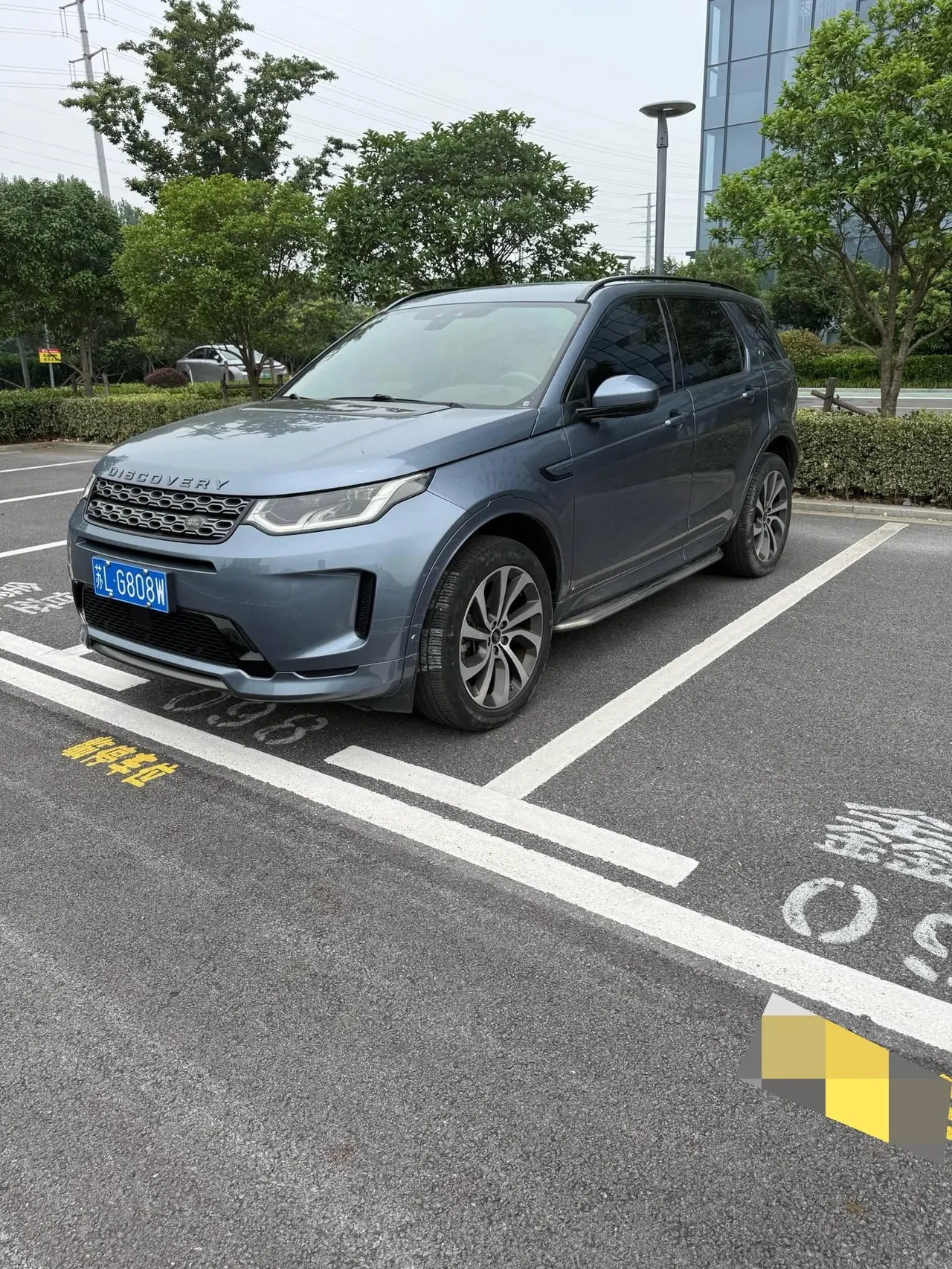 Land Rover 2020 Discovery Sports Edition 48V 2.0T 249PS R-Dynamic SE Performance Technology Edition 7-seat Automatic Gear - View 1