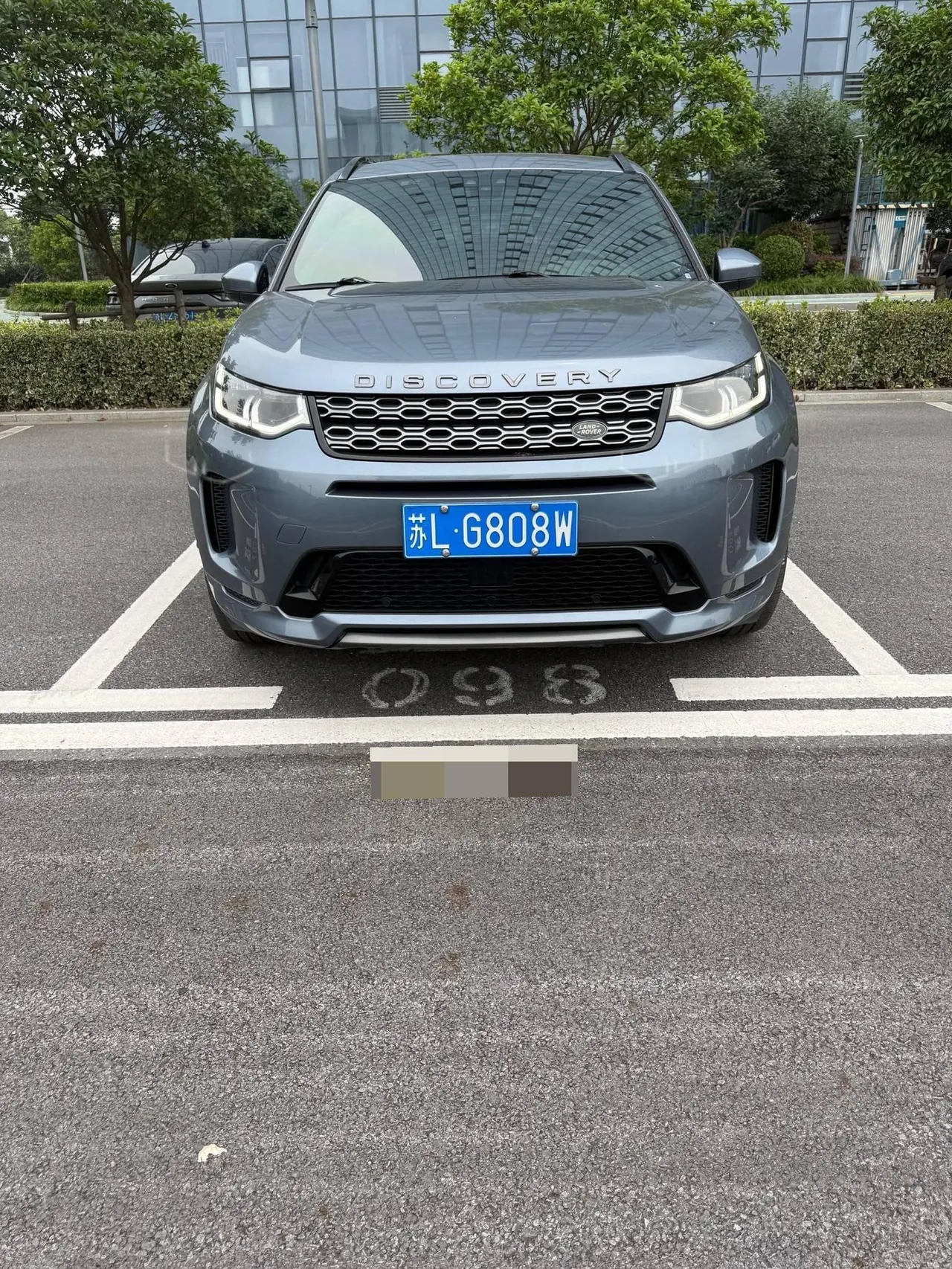 Land Rover 2020 Discovery Sports Edition 48V 2.0T 249PS R-Dynamic SE Performance Technology Edition 7-seat Automatic Gear 3