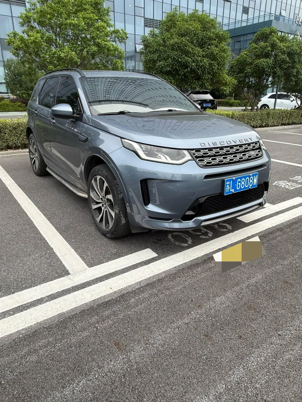 Land Rover 2020 Discovery Sports Edition 48V 2.0T 249PS R-Dynamic SE Performance Technology Edition 7-seat Automatic Gear 9