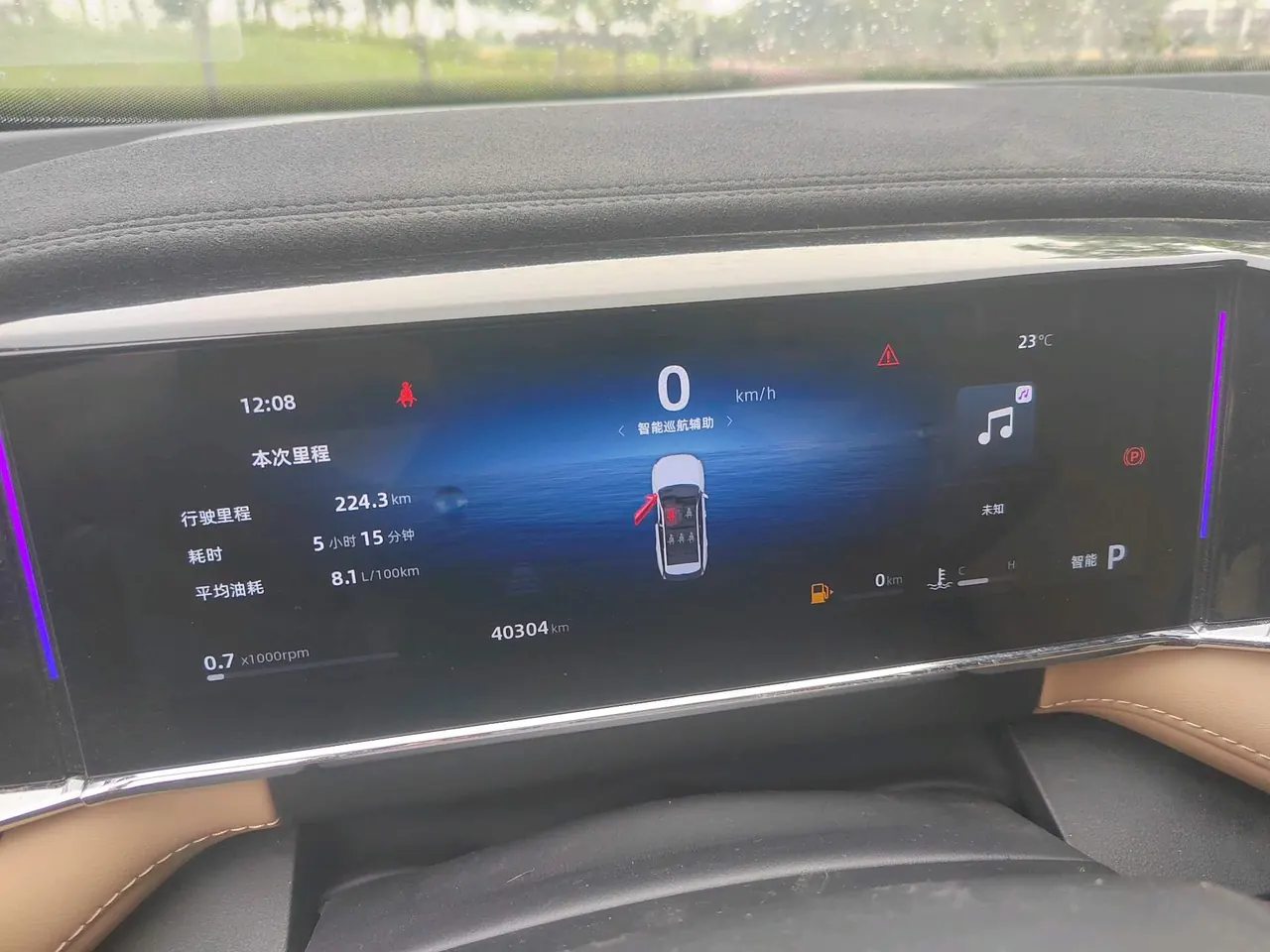 Geely 2023 Boyue L 2.0TD Honorable Automatic Gear 15