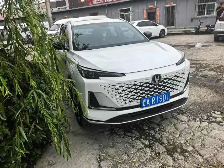 ChangAn 2024 CS55 PLUS 1.5T Honorable Automatic Gear 2