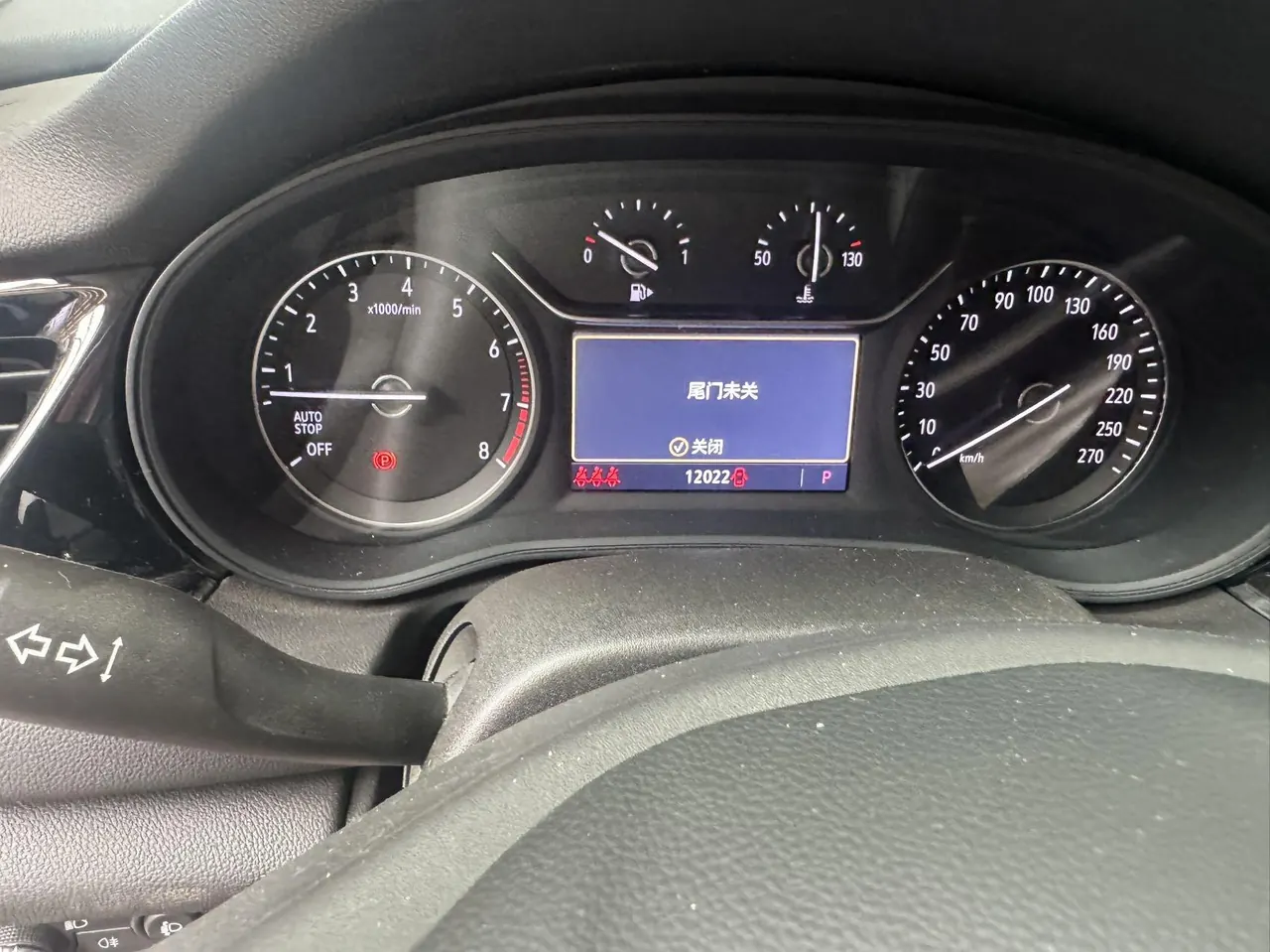 Buick 2024 Regal 1.5T 25T Super Edition Automatic Gear 7