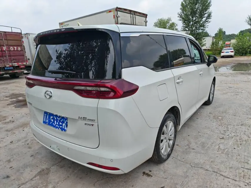 Chuanqi 2023 M6 PRO 1.5T 270T Elite Automatic Gear 2